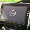 nissan serena 2021 -NISSAN--Serena 6AA-HFC27--HFC27-110331---NISSAN--Serena 6AA-HFC27--HFC27-110331- image 3