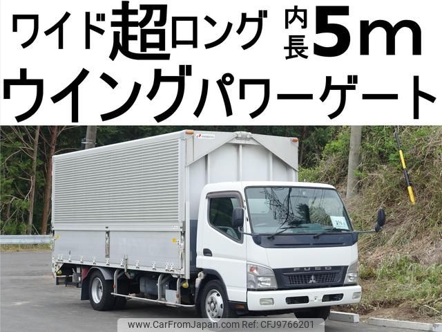 mitsubishi-fuso canter 2008 GOO_NET_EXCHANGE_0602526A30240502W005 image 2