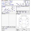 mitsubishi-fuso canter 2019 -MITSUBISHI--Canter FBA60--572483---MITSUBISHI--Canter FBA60--572483- image 3