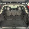 volvo xc90 2023 -VOLVO--Volvo XC90 5AA-LB420TXCM--YV1LFL1M0P1961355---VOLVO--Volvo XC90 5AA-LB420TXCM--YV1LFL1M0P1961355- image 10