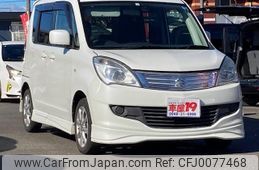 suzuki solio 2013 quick_quick_DBA-MA15S_MA15S-230790