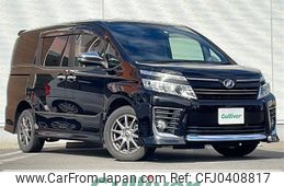 toyota voxy 2016 -TOYOTA--Voxy DBA-ZRR85W--ZRR85-0052651---TOYOTA--Voxy DBA-ZRR85W--ZRR85-0052651-