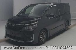 toyota voxy 2014 -TOYOTA--Voxy DBA-ZRR80W--ZRR80-0050484---TOYOTA--Voxy DBA-ZRR80W--ZRR80-0050484-