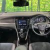 toyota harrier 2016 CFJ1786336 image 3
