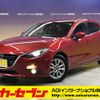 mazda axela 2015 CFJ1762949 image 1
