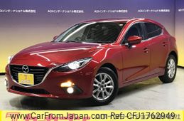 mazda axela 2015 CFJ1762949