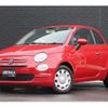fiat 500 2020 CFJ1768098 image 1