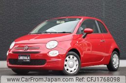fiat 500 2020 CFJ1768098