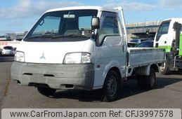 mitsubishi-delica-truck-2007-1935-car_1c606fc1-cbbf-49da-b7d9-85734873871e