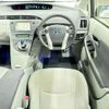 toyota prius 2011 AF-ZVW30-1370346 image 10