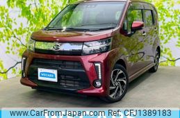 daihatsu move 2018 quick_quick_DBA-LA160S_LA160S-0033566
