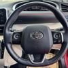 toyota sienta 2016 -TOYOTA 【徳島 530ﾀ5666】--Sienta NHP170G--7048315---TOYOTA 【徳島 530ﾀ5666】--Sienta NHP170G--7048315- image 4