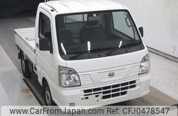 nissan clipper-truck 2018 -NISSAN--Clipper Truck DR16T--262775---NISSAN--Clipper Truck DR16T--262775-