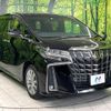toyota alphard 2023 CFJ1723822 image 17