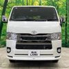 toyota hiace-van 2022 -TOYOTA--Hiace Van 3DF-GDH206V--GDH206-1073067---TOYOTA--Hiace Van 3DF-GDH206V--GDH206-1073067- image 14