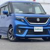 suzuki solio 2022 -SUZUKI--Solio 5AA-MA37S--MA37S-628174---SUZUKI--Solio 5AA-MA37S--MA37S-628174- image 8