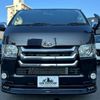 toyota hiace-van 2016 -TOYOTA--Hiace Van KDH201V--KDH201-0197962---TOYOTA--Hiace Van KDH201V--KDH201-0197962- image 28