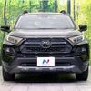 toyota rav4 2022 CFJ1781783 image 14