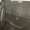 toyota estima-hybrid 2017 -TOYOTA--Estima Hybrid DAA-AHR20W--AHR20-7089636---TOYOTA--Estima Hybrid DAA-AHR20W--AHR20-7089636- image 22