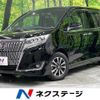 toyota esquire 2017 quick_quick_ZRR80G_ZRR80-0363588 image 1