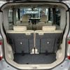 daihatsu tanto 2014 -DAIHATSU 【新潟 582ｴ1630】--Tanto DBA-LA610S--LA610S-0029719---DAIHATSU 【新潟 582ｴ1630】--Tanto DBA-LA610S--LA610S-0029719- image 6