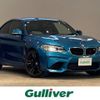 bmw m2 2017 CFJ1118278 image 1