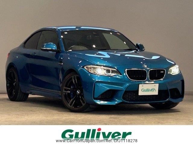 bmw m2 2017 CFJ1118278 image 1