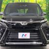 toyota voxy 2017 -TOYOTA--Voxy DBA-ZRR80W--ZRR80-0391213---TOYOTA--Voxy DBA-ZRR80W--ZRR80-0391213- image 15