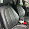 bmw 2-series 2014 CFJ1820261 image 13
