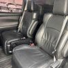 toyota vellfire 2015 -TOYOTA--Vellfire DBA-AGH30W--AGH30-0050535---TOYOTA--Vellfire DBA-AGH30W--AGH30-0050535- image 19