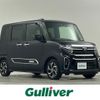 daihatsu tanto 2021 CFJ1650770 image 1