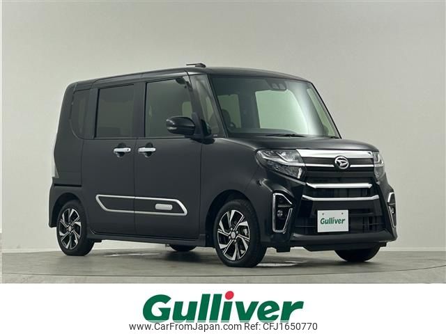 daihatsu tanto 2021 CFJ1650770 image 1