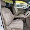 nissan elgrand 2017 -NISSAN--Elgrand DBA-TE52--TE52-091972---NISSAN--Elgrand DBA-TE52--TE52-091972- image 21