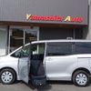 toyota voxy 2018 quick_quick_ZRR85G_ZRR85-0091198 image 1