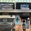 lexus rx 2022 quick_quick_3BA-AGL20W_AGL20-0024660 image 5