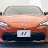 toyota 86 2017 -TOYOTA--86 DBA-ZN6--ZN6-073399---TOYOTA--86 DBA-ZN6--ZN6-073399- image 16