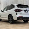bmw x3 2023 -BMW--BMW X3 3DA-UZ20--WBA16BZ0X0N240142---BMW--BMW X3 3DA-UZ20--WBA16BZ0X0N240142- image 17