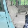 suzuki spacia 2015 CFJ1701918 image 8