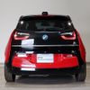 bmw i3 2020 CFJ1720689 image 4