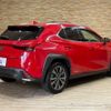 lexus ux 2018 quick_quick_6AA-MZAH15_MZAH15-2001482 image 16