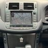 toyota crown-athlete-series 2008 CARSENSOR_JP_AU6358141052 image 24