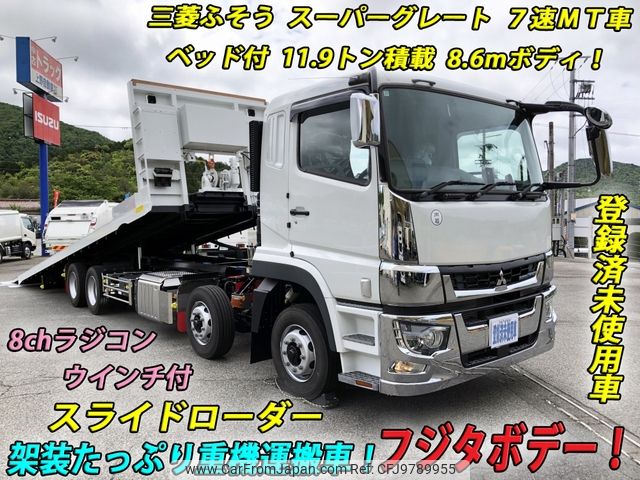 mitsubishi-fuso super-great 2023 -MITSUBISHI--Super Great 2KG-FS70HZ--FS70HZ-545093---MITSUBISHI--Super Great 2KG-FS70HZ--FS70HZ-545093- image 1