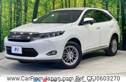 toyota harrier 2016 -TOYOTA--Harrier DBA-ZSU60W--ZSU60-0095330---TOYOTA--Harrier DBA-ZSU60W--ZSU60-0095330-