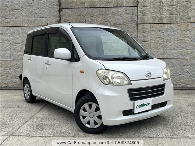 daihatsu tanto-exe 2010 -DAIHATSU--Tanto Exe DBA-L455S--L455S-0003440---DAIHATSU--Tanto Exe DBA-L455S--L455S-0003440- image 1