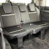 honda stepwagon 2021 -HONDA--Stepwgn 6BA-RP3--RP3-1324302---HONDA--Stepwgn 6BA-RP3--RP3-1324302- image 10