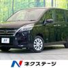 nissan serena 2022 -NISSAN--Serena 5AA-GC27--GC27-073421---NISSAN--Serena 5AA-GC27--GC27-073421- image 1