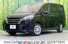 nissan serena 2022 -NISSAN--Serena 5AA-GC27--GC27-073421---NISSAN--Serena 5AA-GC27--GC27-073421-