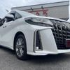 toyota alphard 2020 quick_quick_AGH30W_AGH30-0357150 image 11