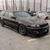 nissan stagea 1999 Royal_trading_201227M image 7