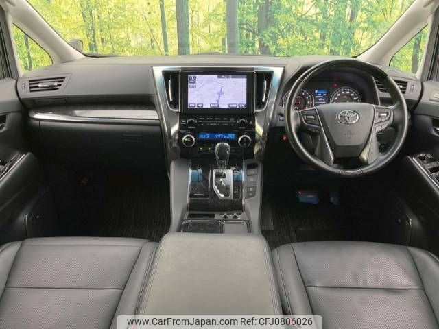 toyota vellfire 2019 -TOYOTA--Vellfire DBA-AGH30W--AGH30-0292343---TOYOTA--Vellfire DBA-AGH30W--AGH30-0292343- image 2